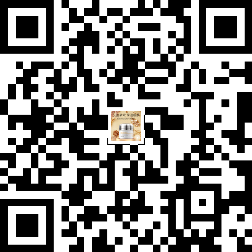 新姿葳寶石晶彩靚膚霜易企秀