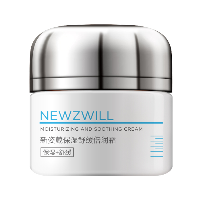 Newzwill新姿葳保濕舒緩倍潤(rùn)霜