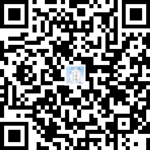 新姿葳凈透安膚潔面泡易企秀